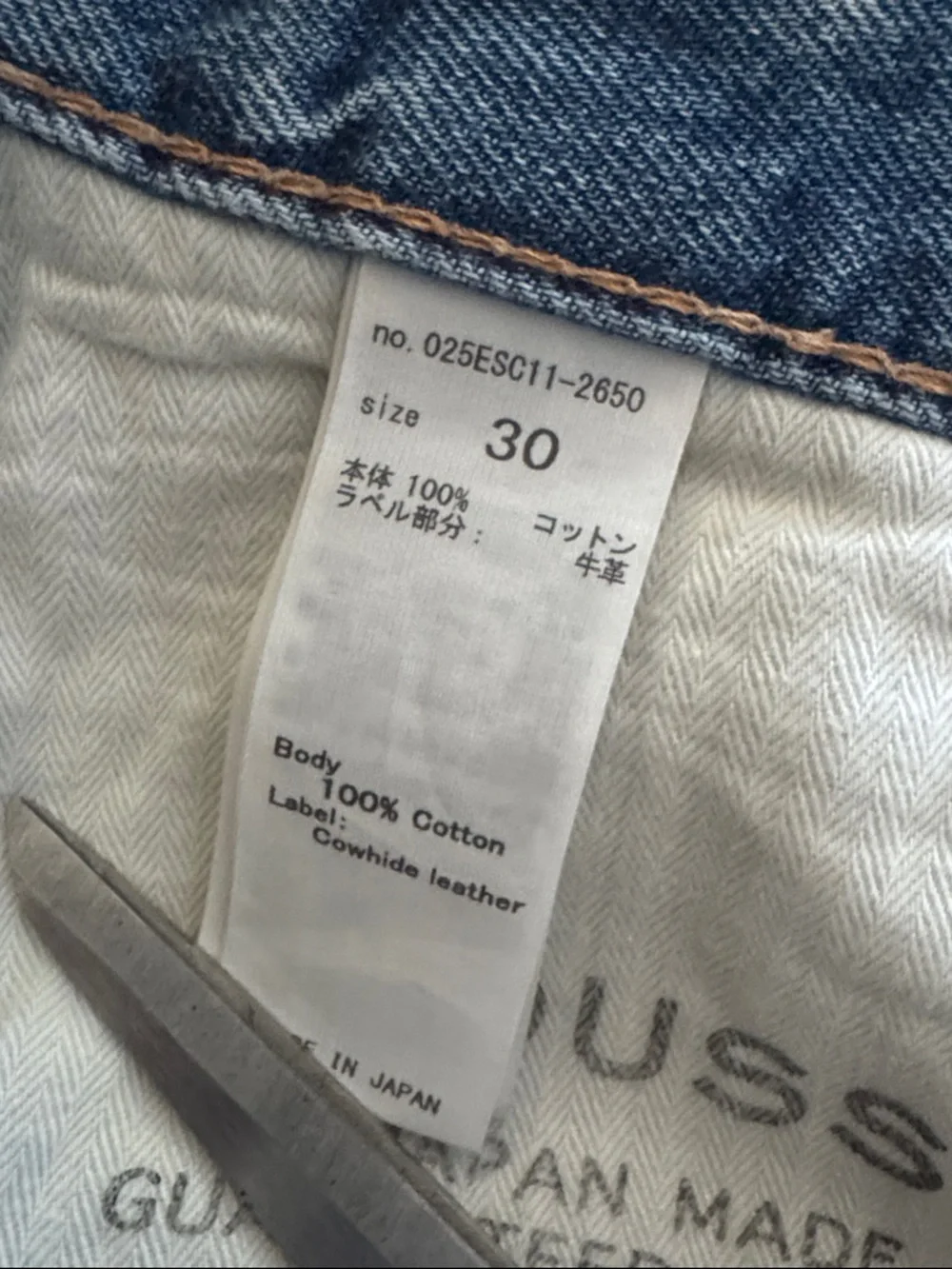 Moussy Vintage Shirley Shorts in Light Blue Size 30 EUC 139 - Picture 8 of 9